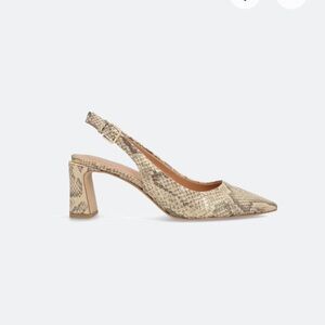 Vince Camuto Snake-Print Slingback Pump in Beige and Taupe